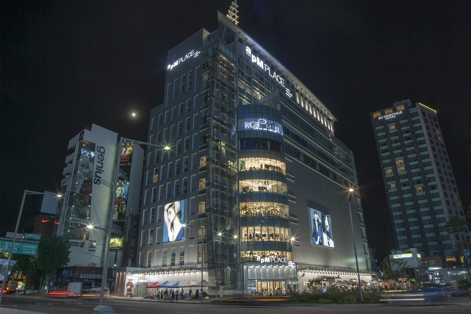 Apm Residence Hotel Seul Esterno foto